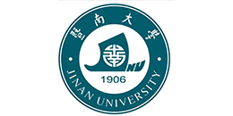 深圳中为检验专业第三方检测机构合作伙伴:暨南大学-专业提供激光安全等级认证、激光FDA/CE/IEC认证、激光安全检测服务